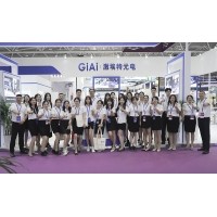 激埃特光博會CIOE圓滿落幕，展現定制化光學元件新高度