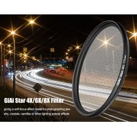 什么是星光鏡？它有哪些應(yīng)用特征？