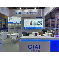 激埃特光電閃耀CMEF2025上海醫(yī)博會！全球醫(yī)療光學盛宴盛大啟幕！