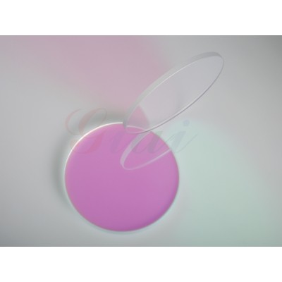 520nm負(fù)性濾光片